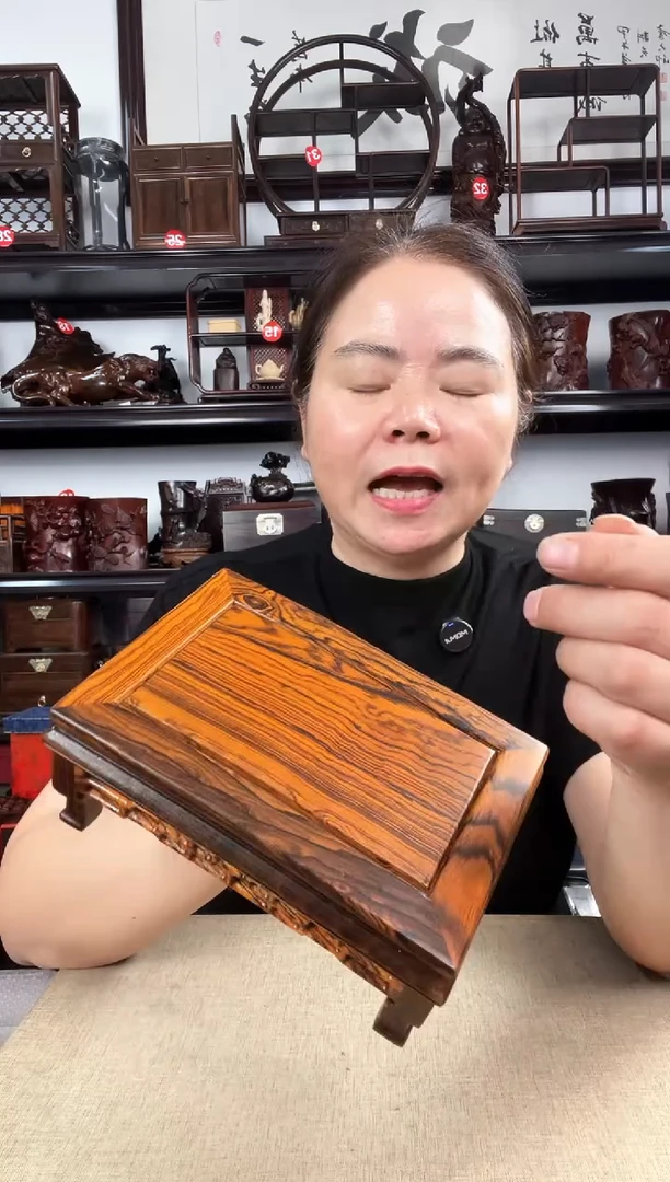 木3050老李红木工艺品