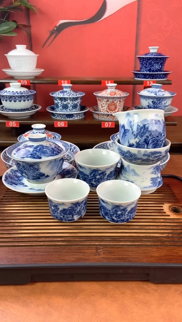 瓷器景德镇高温精选茶具
