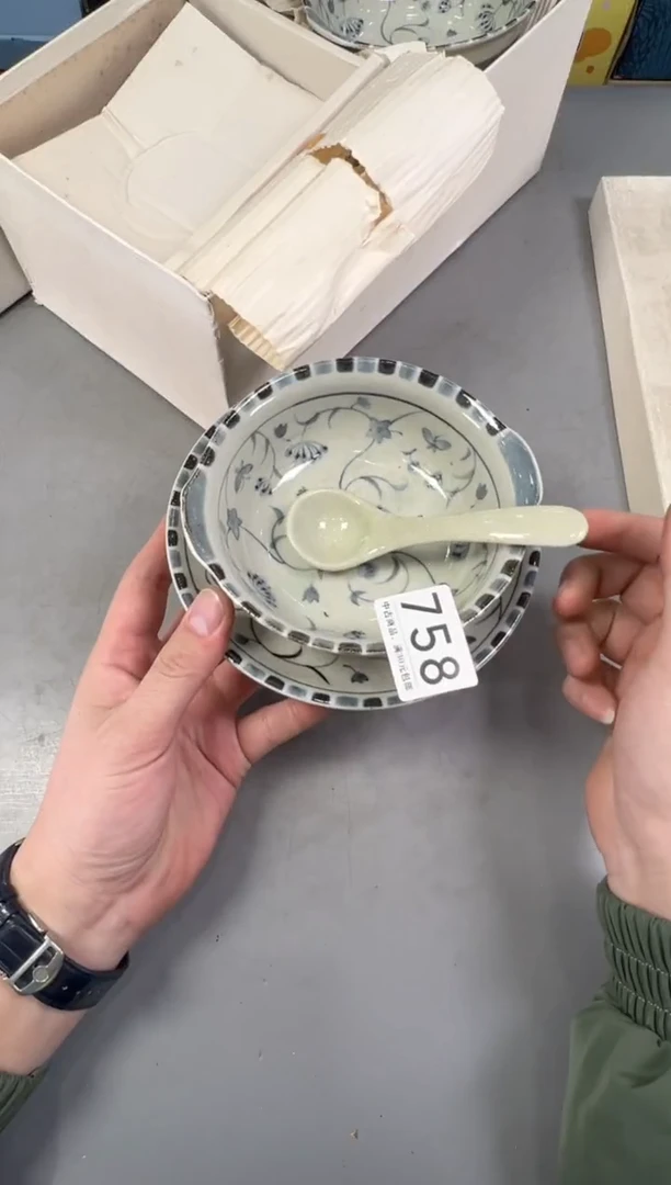 瓷片东*758 号满30米包邮，碰瓷社感谢您的支持~