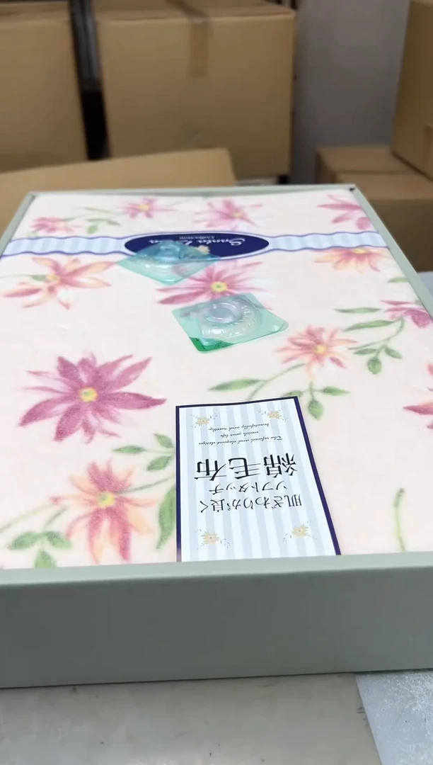 瓷片1034聚宝缘海陶精选