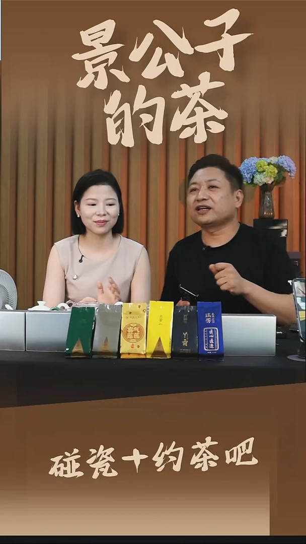 ?****?哈哈哈红红火火恍恍惚惚