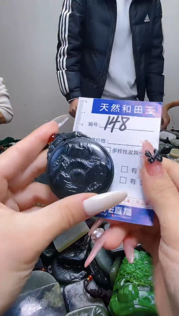 颈饰未镶嵌和田玉148