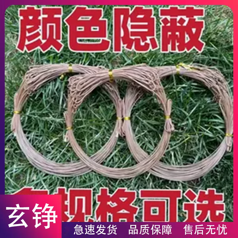 玄铮-户外家用手工编织大号鱼线线圈户外枯草色鱼线绳子尼龙线圈