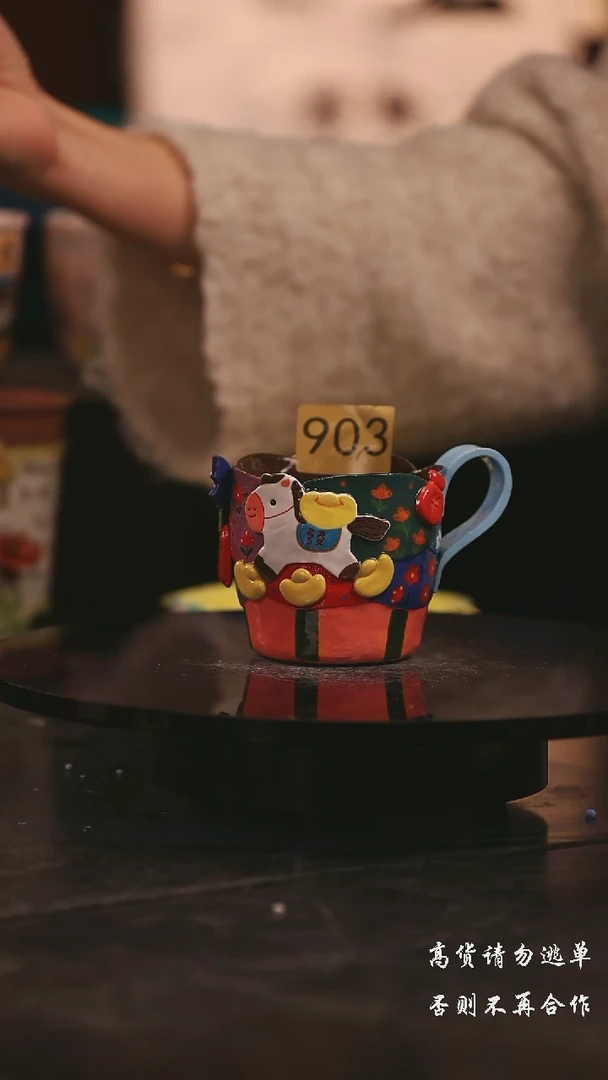 陶瓷景德镇可爱设计师款陶瓷