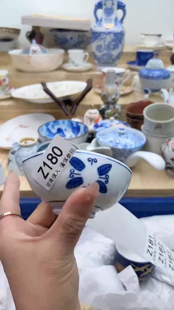 【闪购商品】瓷片180