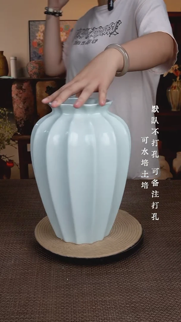 摆件075景德镇陶瓷花瓶