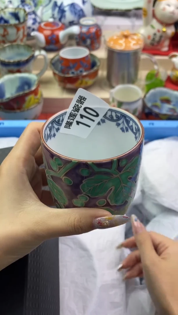 【闪购商品】瓷片隆莲瓷器欢迎大家