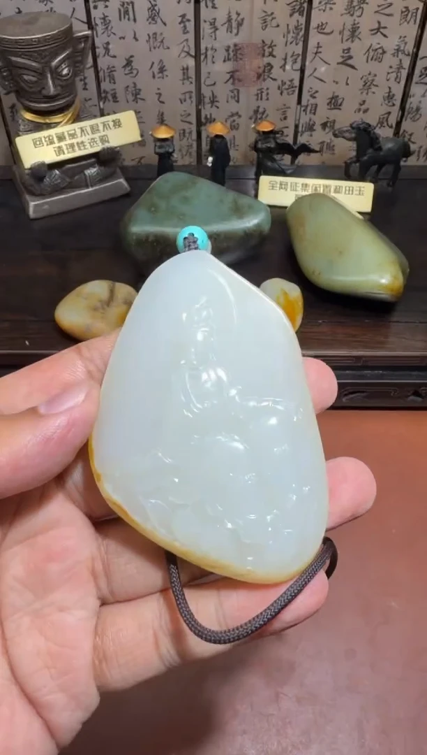 未镶嵌和田玉挂件和田玉