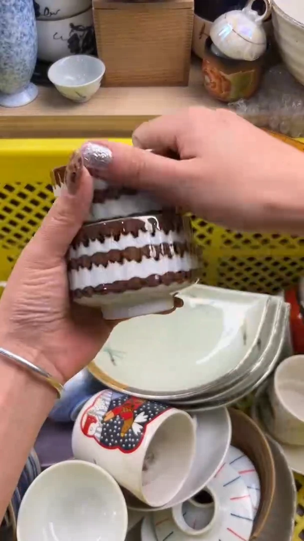 422默认微瑕，满20元包邮