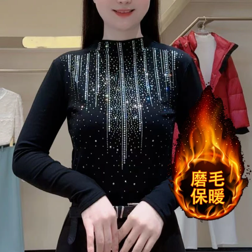 2025年新款百搭时尚减龄修身长袖女士打底衫012