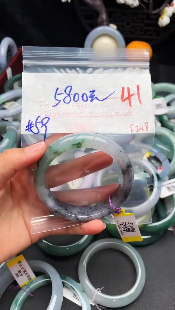 【闪购商品】定制翡翠未镶嵌毛货需精细抛光+多样性发货拍一发一