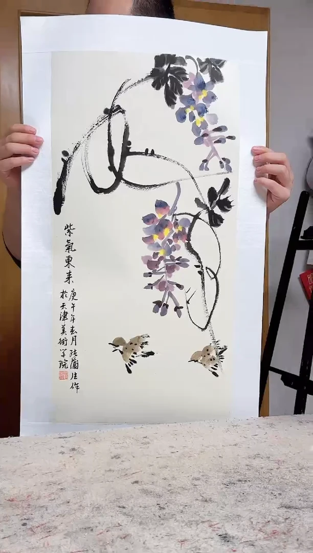 国画张老师作品分享