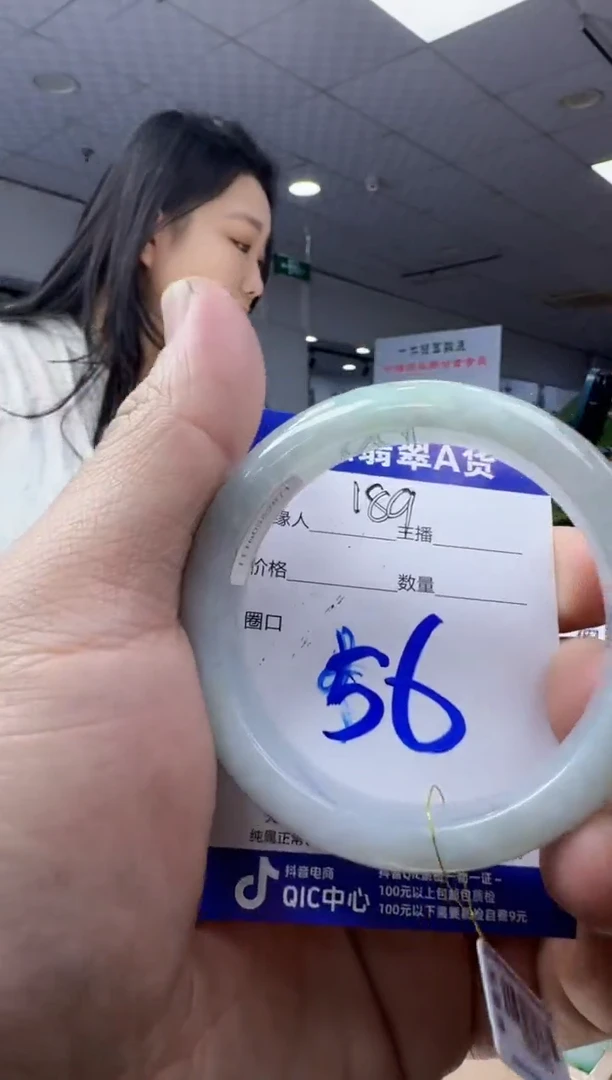 未镶嵌手镯翡翠天然缅甸a货翡翠