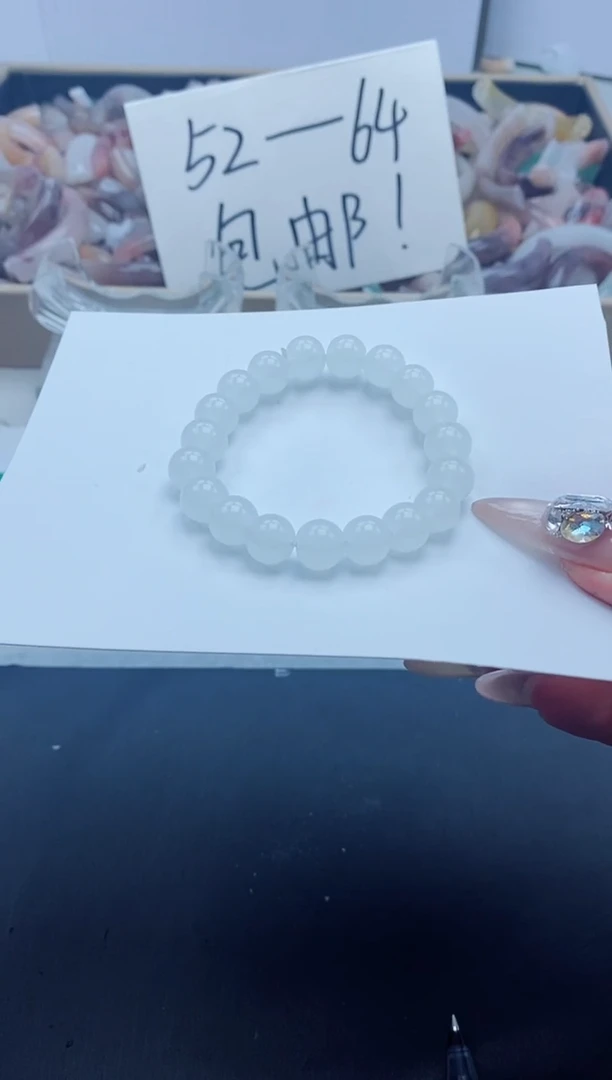 【闪购商品】石英质玉手镯未镶嵌卡10白手串.