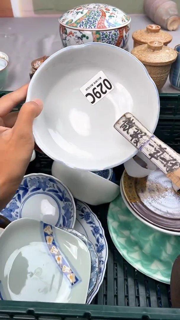 瓷片?***?029C瓷器瓷器瓷器瓷器
