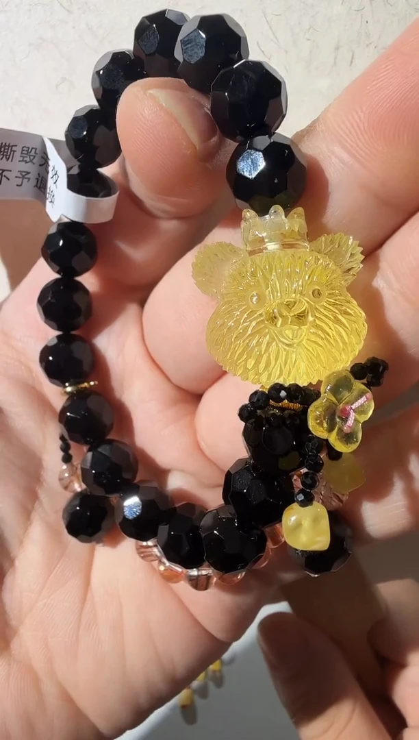 手链琥珀未镶嵌琥珀小熊手链