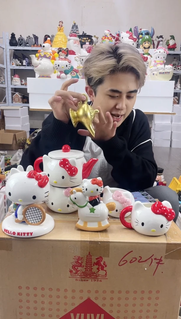 杯满28包邮微瑕陶瓷不退不换