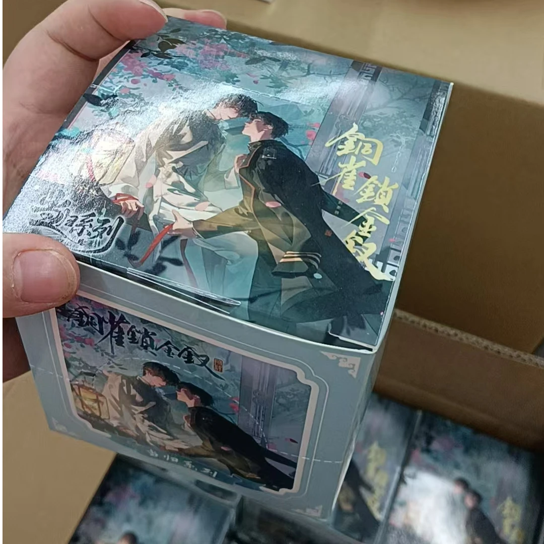 【代拆】月见川铜雀锁金钗当归系列徽章盲盒