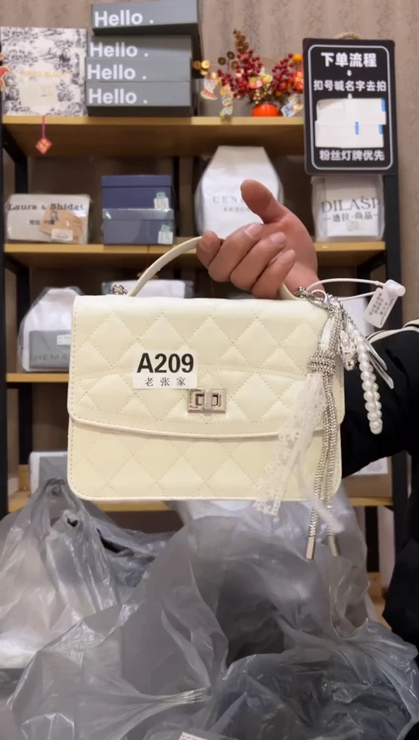 小牛剖层皮革老张家209