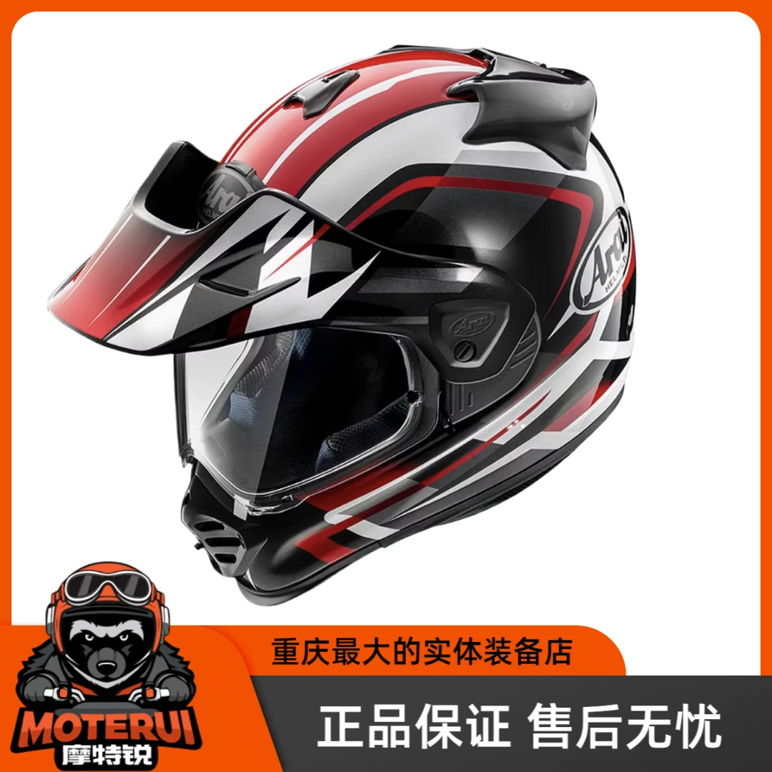 日本进口ARAI拉力5 TOUR5CROSS5越野竞技摩托车头盔机车骑行全盔