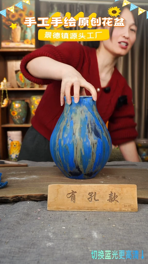 陶瓷28-85 口径10高度25 1-2误差 微瑕