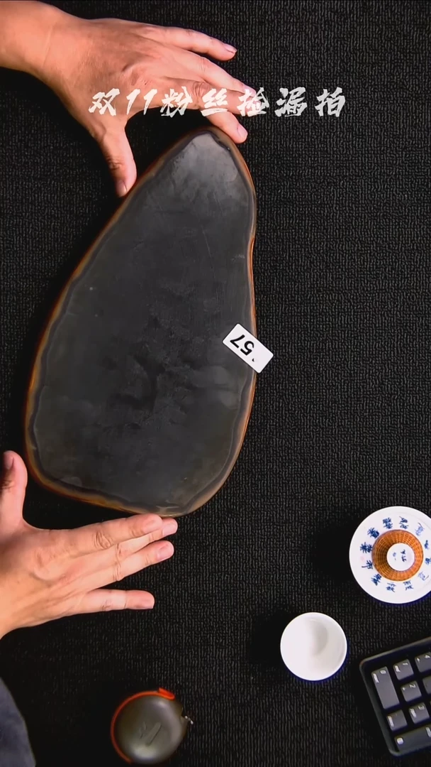 石材器而不舍157