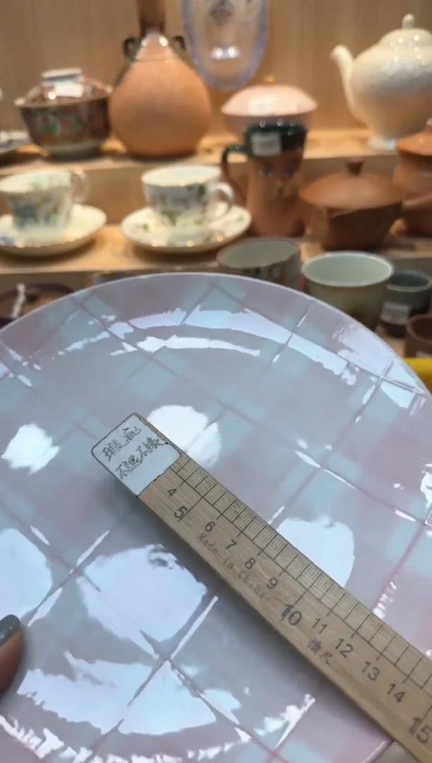 【闪购商品】842回流瓷器，默认微瑕，18包邮