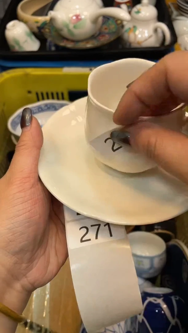 瓷器瓷器瓷器瓷器270