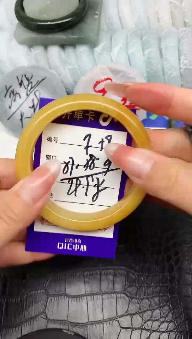 未镶嵌手镯石英质玉F59-57-59