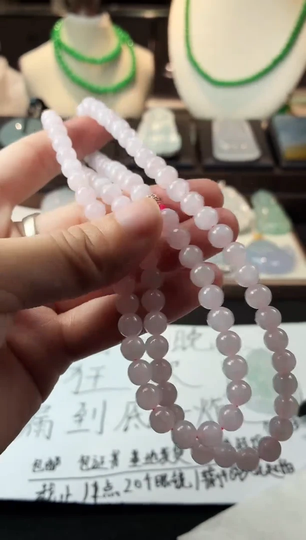 未镶嵌定制翡翠毛货不退不换
