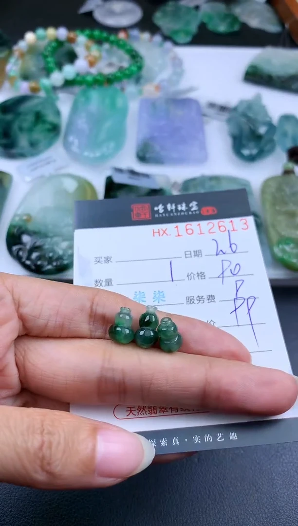 【闪购商品】翡翠挂件未镶嵌哈轩 挂件1（多样性发其一）