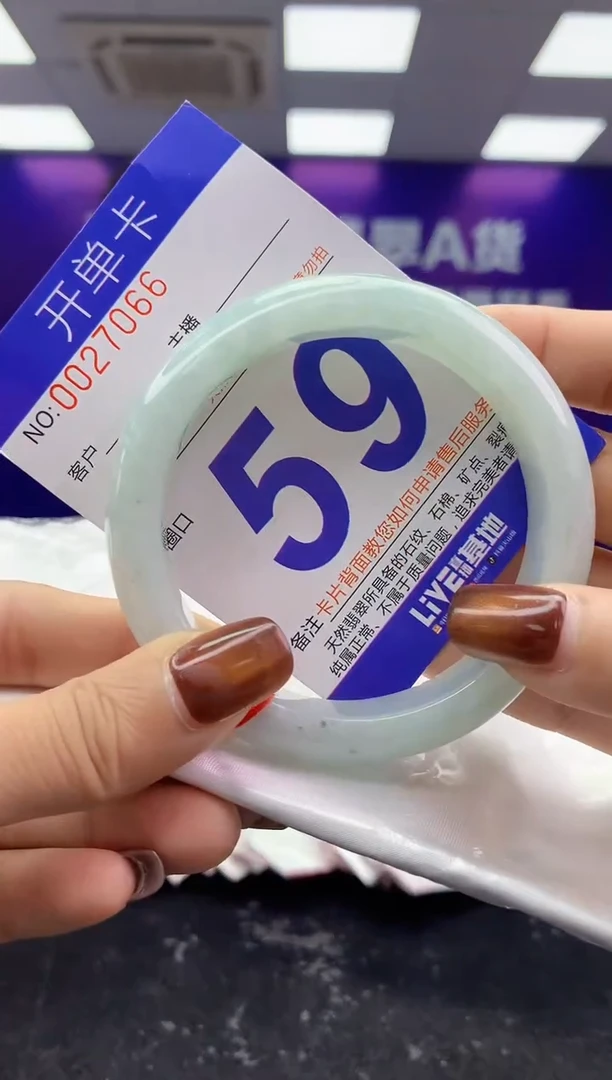 未镶嵌手镯翡翠AAAAAAAAAAAA