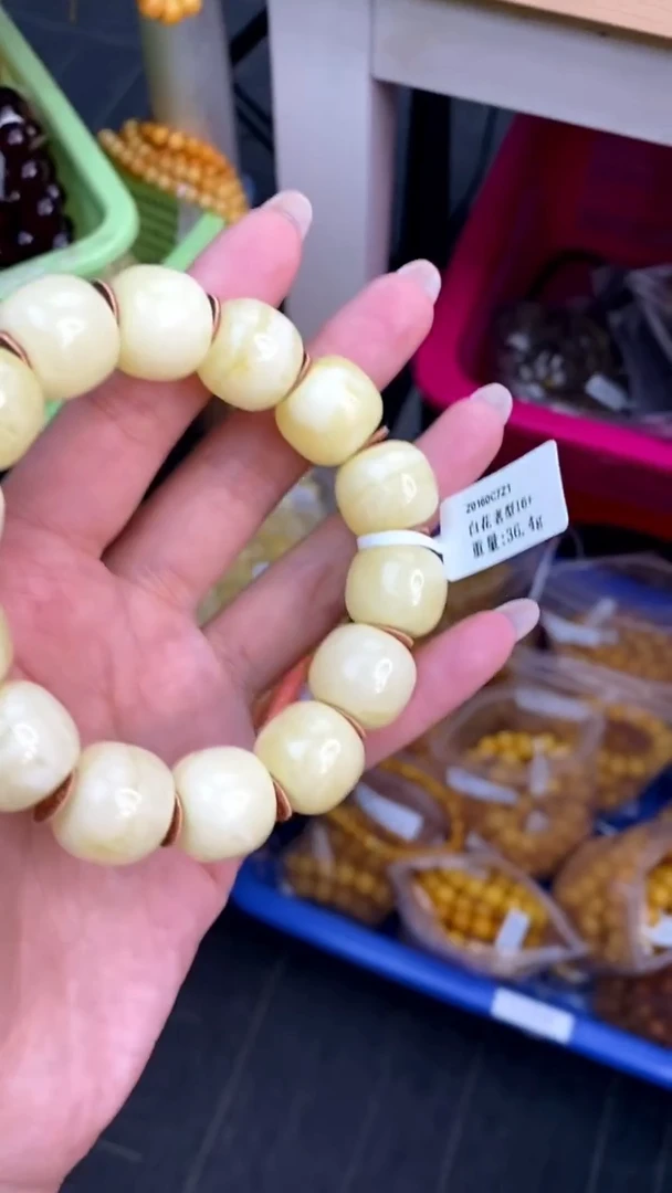 裸石琥珀未镶嵌12/4多样性发其一87