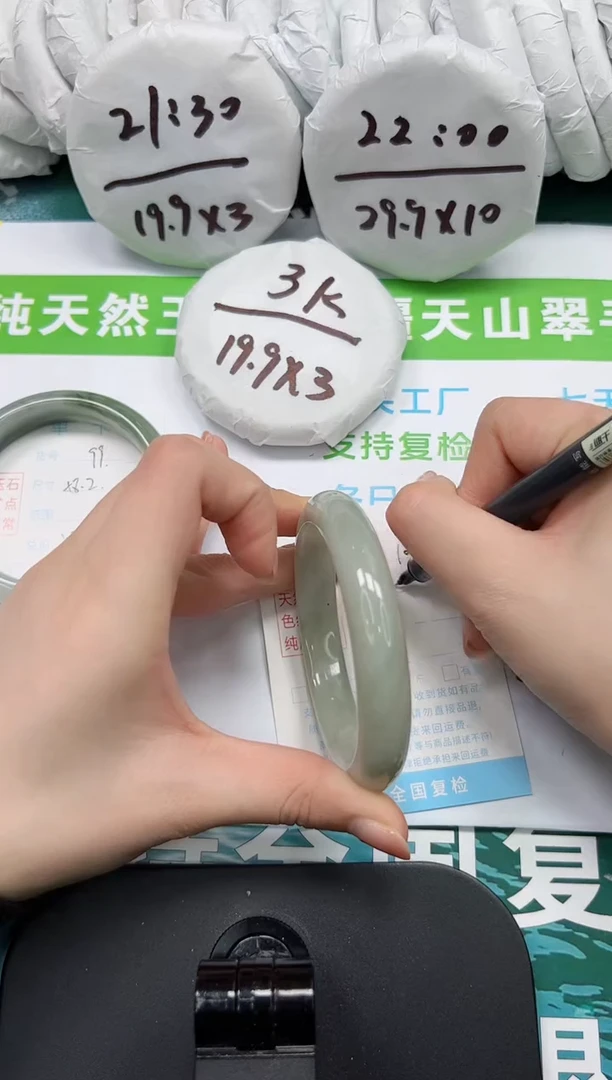 【闪购商品】石英质玉手镯未镶嵌k100-60