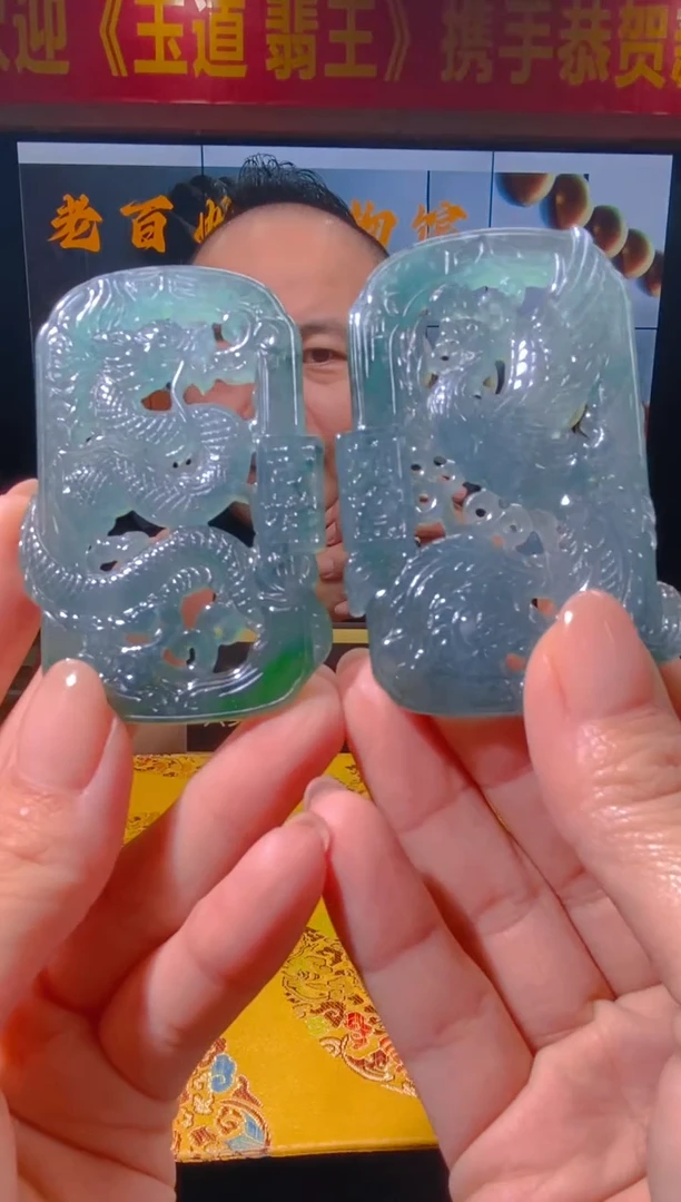 【闪购商品】定制翡翠未镶嵌闪购毛货链接FW101