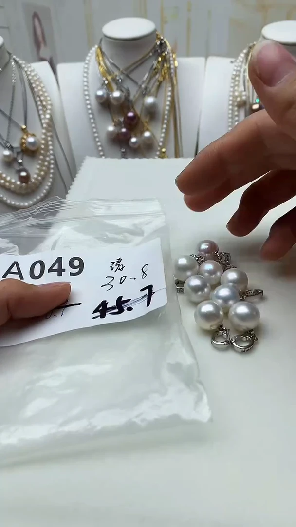 颈饰未镶嵌淡水珍珠049