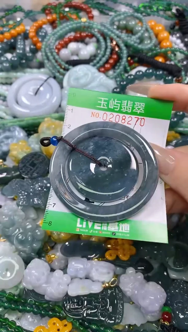 颈饰未镶嵌翡翠闪购0208270