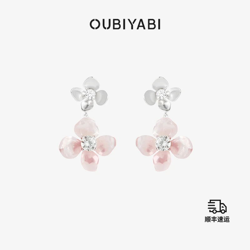 铜合金合成锆石耳饰 【莫奈花园】耳环时尚轻奢长款耳坠小众气质