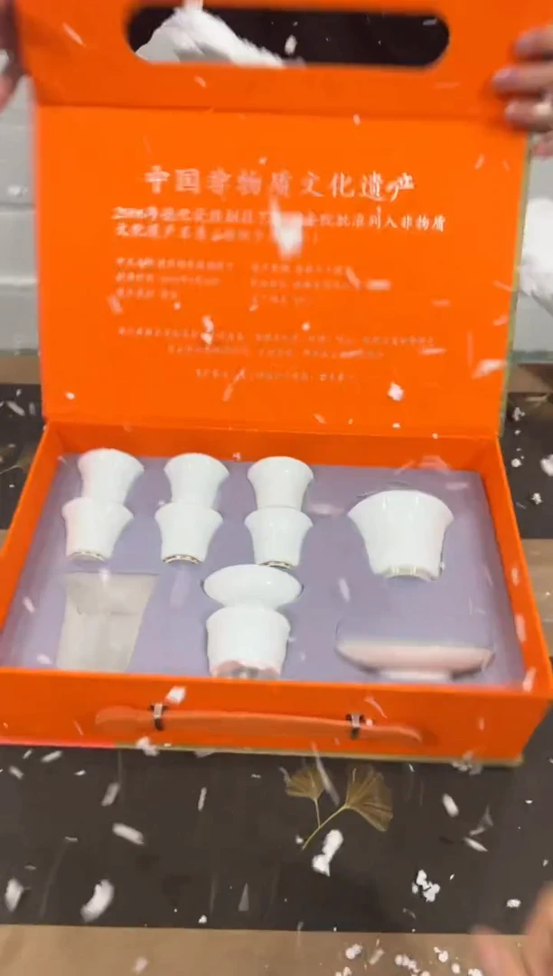 【闪购商品】其他@@@@@@@@@@@@@