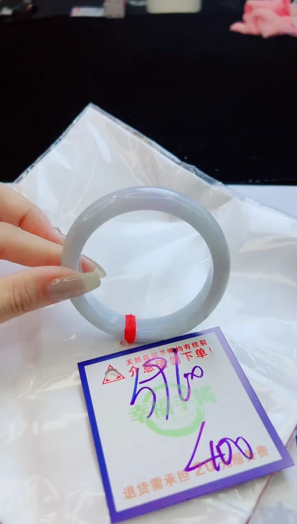 翡翠手镯未镶嵌天然缅甸A货！A货！A货！A货！A货！