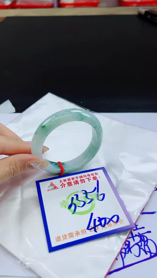 未镶嵌手镯翡翠天然缅甸翡翠A货！A货！A货！A货！A货！