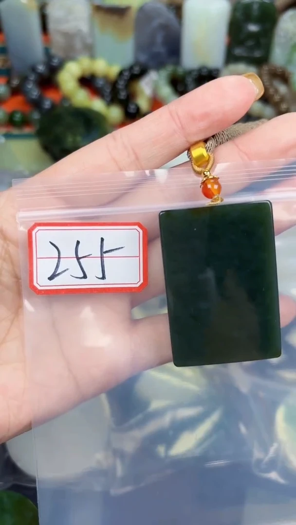 颈饰未镶嵌和田玉和田玉