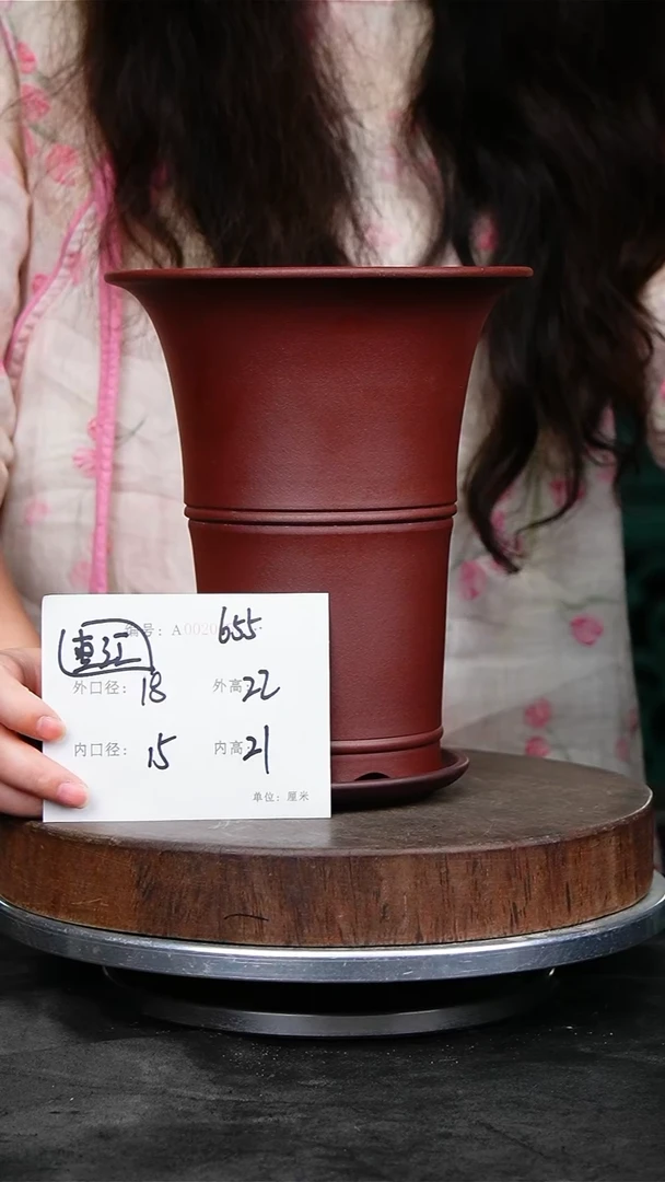 紫砂花盆655+z紫砂花盆
