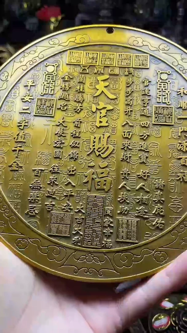 闪购链接，点击下单，有运费险