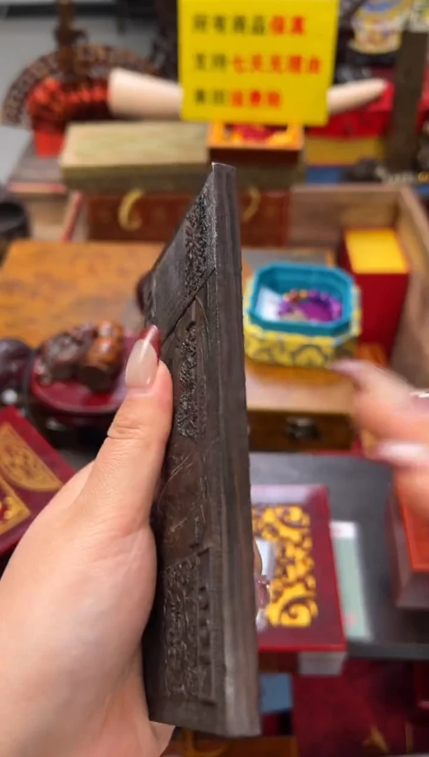 【闪购商品】木——————————