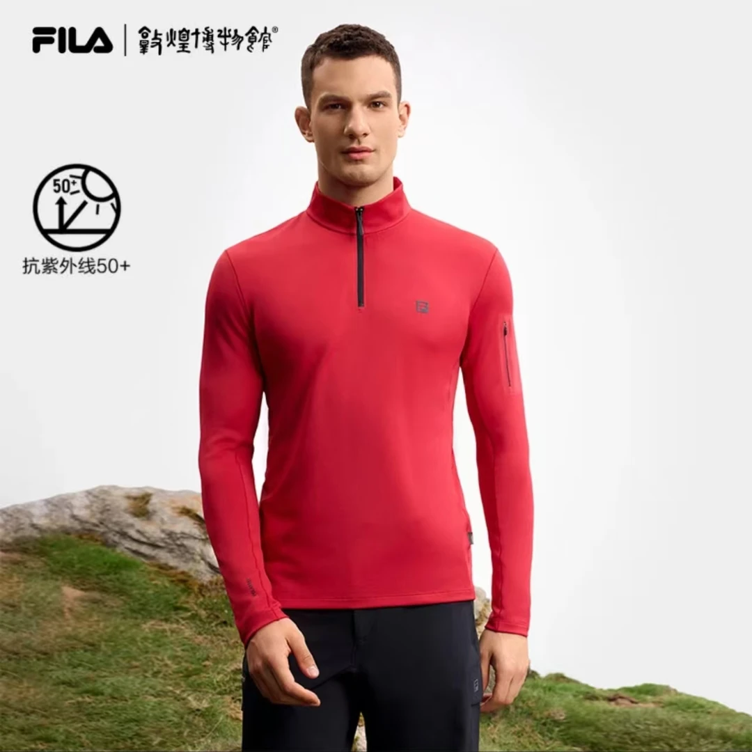 FILA斐乐正品男款敦煌联名内搭男士长袖户外高领保暖A11M517210F