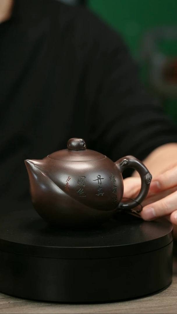 茶壶紫砂善**～H1416蒋静明紫泥寿桃西施