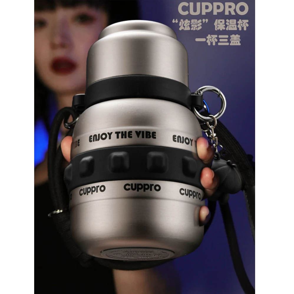cuppro保温杯女新款高颜值大容量水杯斜挎便携双饮吸管杯便携水杯
