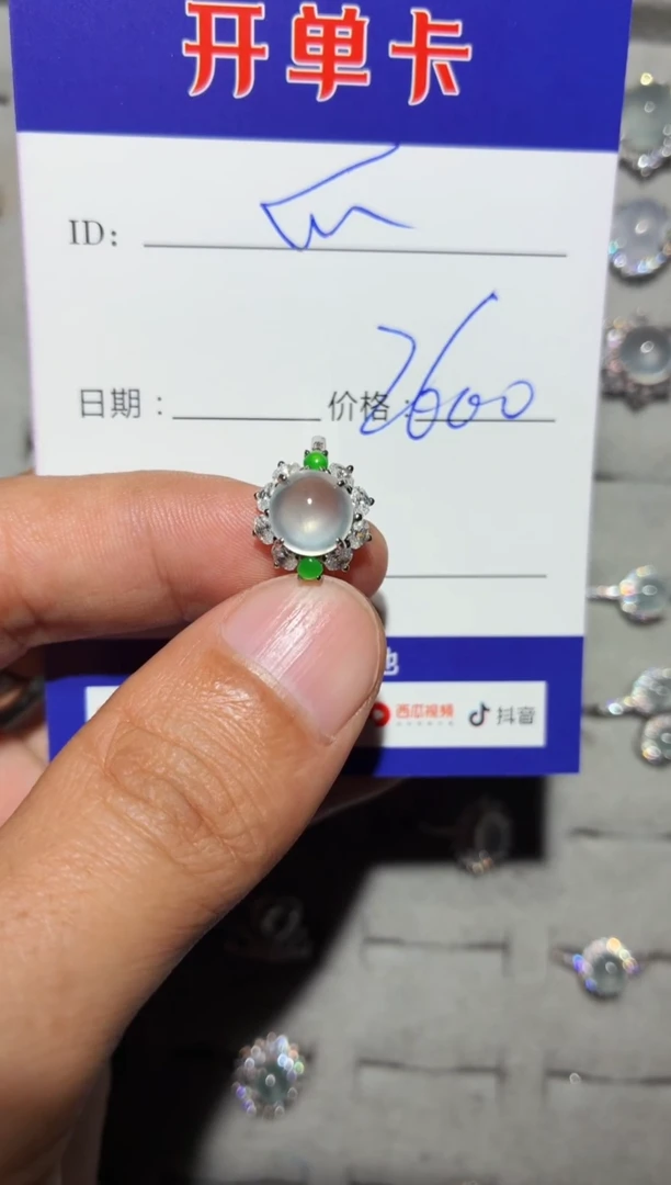 银S925镶嵌戒指翡翠快*瓜快