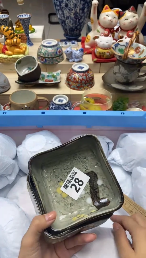 瓷片美****X隆莲全球选好物精选